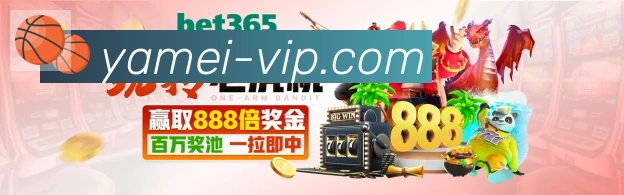 平台使命图